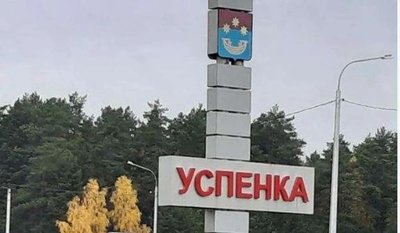 ??