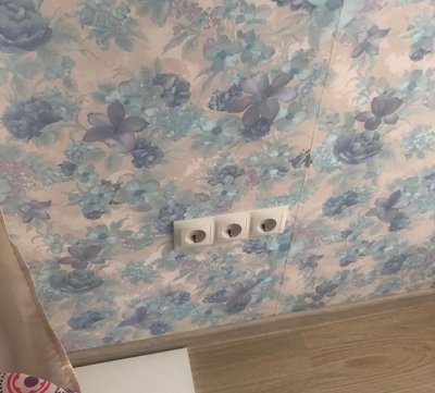 ??