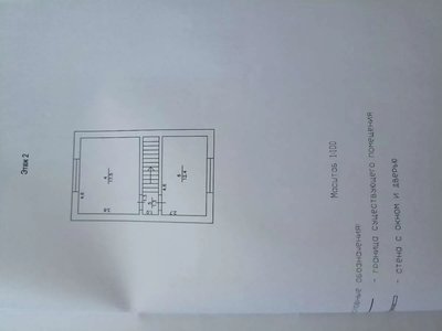 ??
