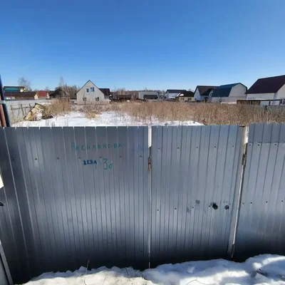 ??