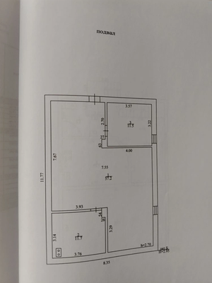 ??