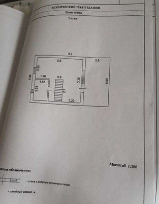 ??