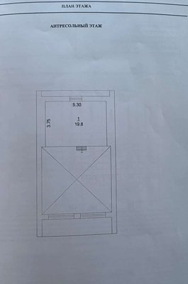 ??
