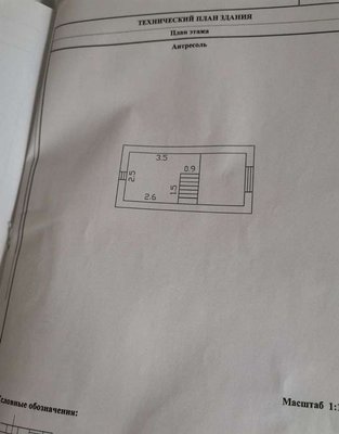 ??